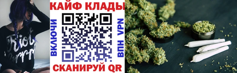 Как найти наркотики Новопавловск А ПВП МАРИХУАНА Cocaine Меф ГАШИШ