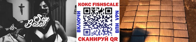 как найти   Новопавловск  MEGA зеркало  КОКАИН 99% 