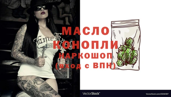 прущая мука Няндома
