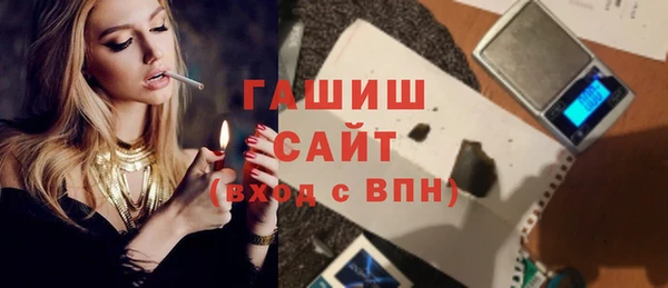 МДМА Нягань