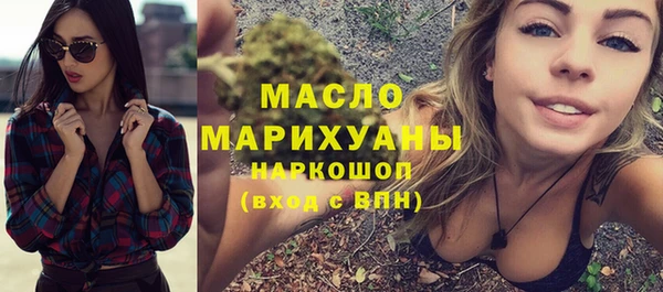кокаин перу Арсеньев