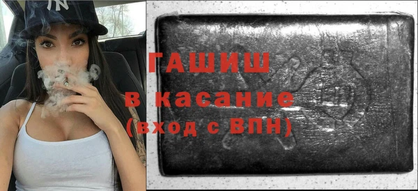 кокаин перу Арсеньев