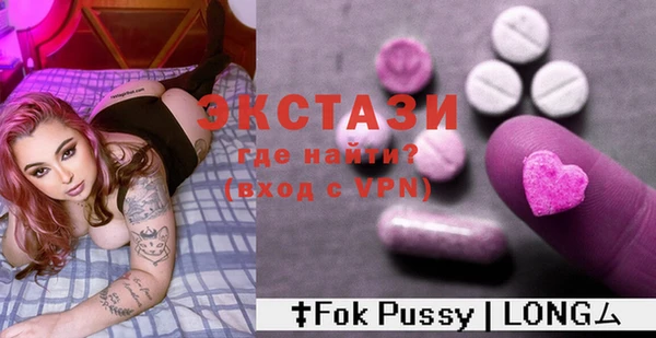 кокаин перу Арсеньев