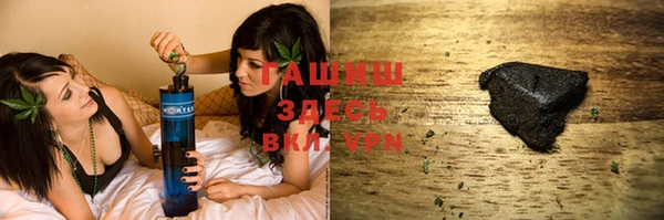 кокаин перу Арсеньев